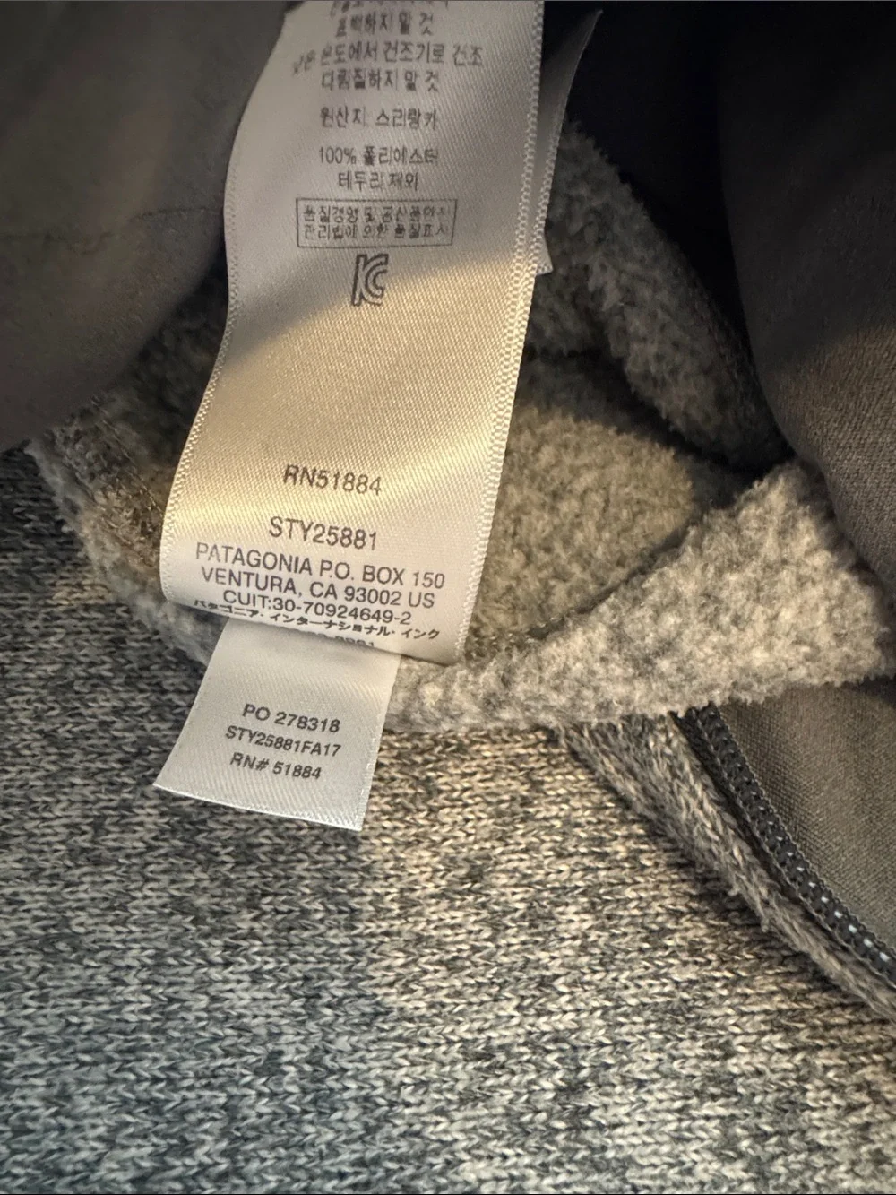 Patagonia Better Sweater Fleece Vest Gray Medium